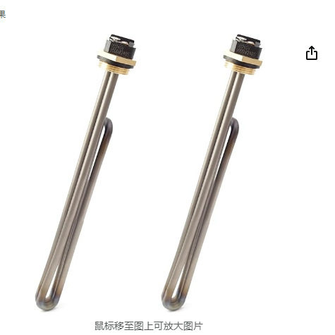 钛镍合金加热管HE55220/90240