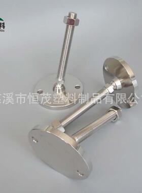 底盘2MM带孔垫机床铁,M20M24平衡调1整蹄脚,OYV0设备地脚