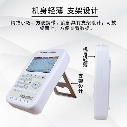 H0FA3闪00S手式光谱烁仪照度持计教室灯具GFN蓝光频闪仪