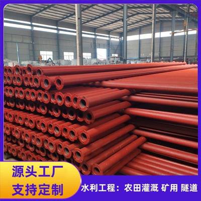 潜扬水BMS泵管深井泵管道水井用管1.寸52寸寸34孔6孔潜水井输送管