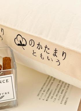 A类母婴级不色染不漂白型面料中VRW日式立体适枕头枕芯