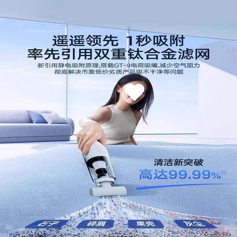 无线吸尘器2025年新款手持式家用大吸力吸拖一体除尘大功率吸尘机
