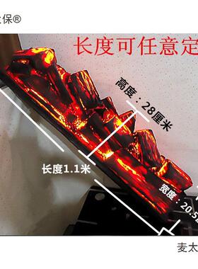 电壁炉木炭假木柴炭火装饰灯炭火焰柴篝火拍壁摄炉麦太保道具装饰