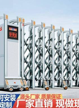 不KAM锈门学钢伸缩门动大门电铝合金庭院门别墅商场推拉校自动封