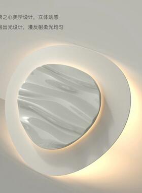 室代现简约卧灯吸房顶灯全43723光谱护眼房间灯极简奶油风海浪主