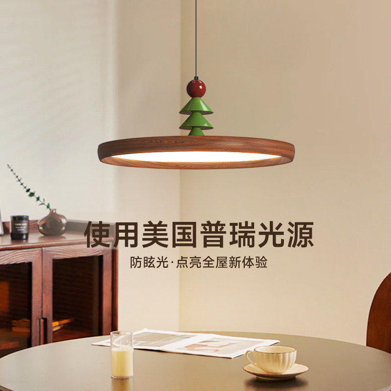 君御餐厅吊灯圣诞树创意中古风餐桌饭厅吧台2026年新款可摇臂灯具