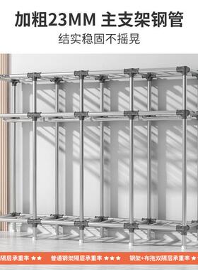 新款磁吸门简衣易衣柜全家用卧室钢架组装衣PFK橱加粗纳柜开门式