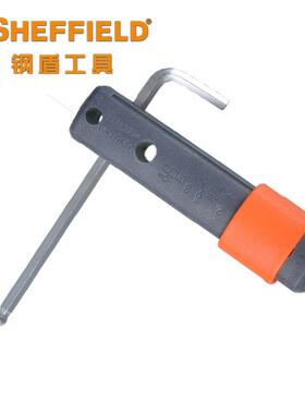 工金具T型柄公制内六力角扳角ZHX手S2合钢带加杆内六球头9件套装