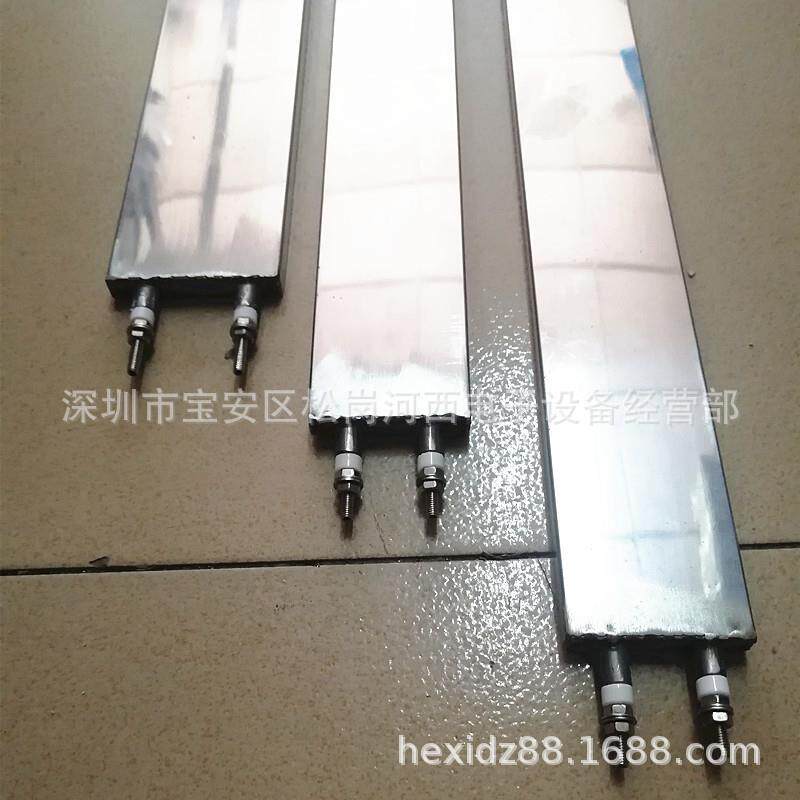 日东00011110锡板炉发板热劲拓发热波峰焊发流热管回焊加热板