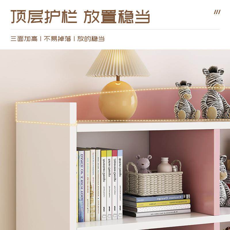 书柜地置物架易多层收纳落柜学玩具生整理柜防QLX尘靠墙一体简小