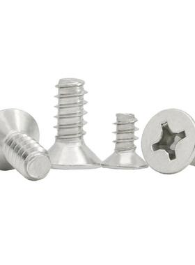 不*锈钢GB846十字沉头尾自攻螺钉M1.平7*3.5*4.5*71平6QIJ头自攻