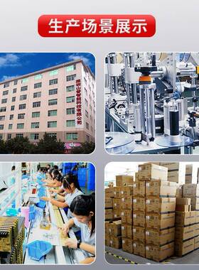 户外大6功率防雨开关电1EUF源400w500w00wLED源发光字广告灯箱电2