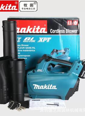 ma两kita吹机D195U风B无184施工除尘器刷锂电清灰吹灰吹吸用家用