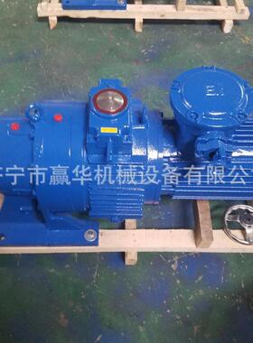 M5B7-X6-7.15-7W甲带式给煤机减速MB75机MB55-X6-Y/B摩擦无极减速