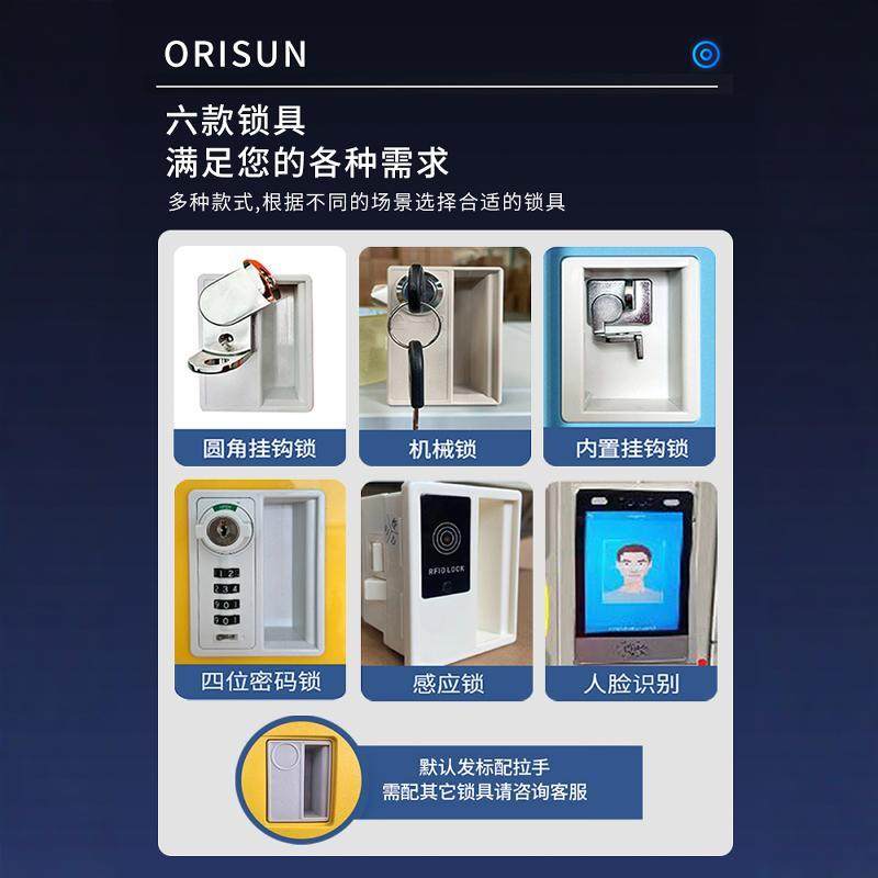 abs塑料更衣柜衣柜储员工物带柜堂锁浴室澡换工厂ABT宿舍防水换衣,商业/办公家具,办公储物柜,淘宝优惠券,粉丝福利购,淘宝优惠卷