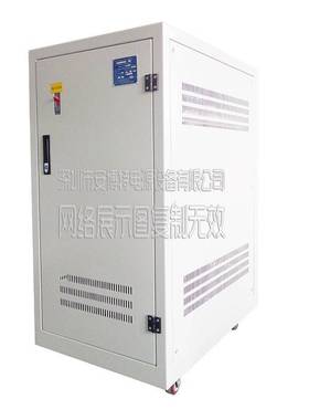 三相大功率全自动稳压器380V工业隧道100KVA600KW调压 增压升压器