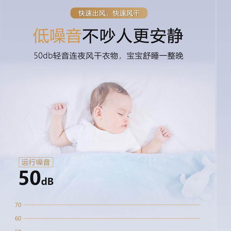 【店铺热供】铝合金晒衣ABU架E灯照明大面屏升降伸缩隐L藏式D晾衣