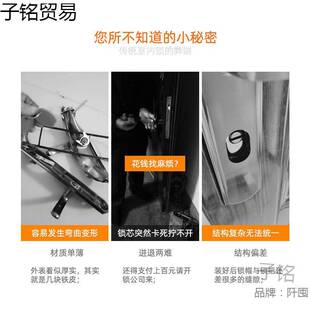 免打孔室内门锁具防盗防撬卧室房门锁扣卫生间厕所搭扣家用通用型