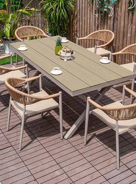 户外桌椅红庭院别墅台休闲露天阳藤椅网防水防晒园室CTE外家花具