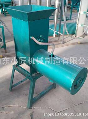 3吨红清薯渣浆分离磨浆机薯土豆淀粉浆类打粉ZOI机红薯洗上料机