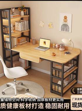 电脑桌桌台式QYY家用书桌代架一体桌现书学生卧室写字学习桌奶油