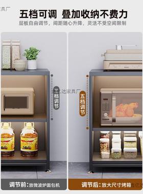 落厨房多置物架地多层碟收纳柜碗功能橱柜XYD10181家用带门蔬菜篮