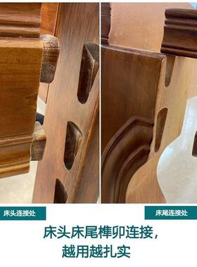 花梨木中榫卯全实木床1.8103双1人床.5主卧仿花古雕明清古典床式