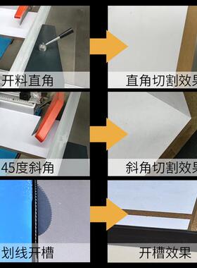 精JOJ全自动木工推台锯密裁板马氏数控锯精密多锯功能无尘锯合缝