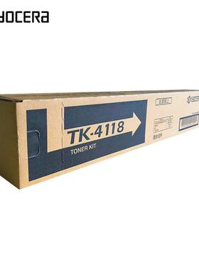 京TK-4118粉盒TASKaOODlf瓷a2200粉2201仓京瓷打印机4188墨粉