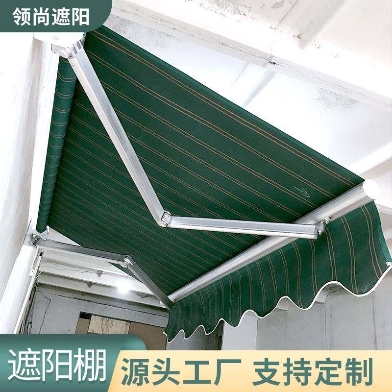 遮阳棚折叠伸缩式手摇加厚收缩遮阳蓬店铺遮阳伞庭院门户外遮雨棚