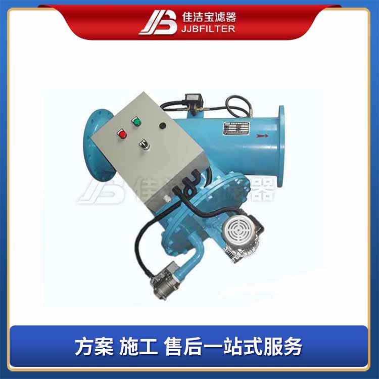 佳洁宝手摇刷Y型网式过滤器