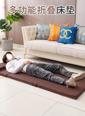 折叠床垫午休XKV垫地铺垫午地睡垫办公室铺垫榻米折四叠海榻绵垫