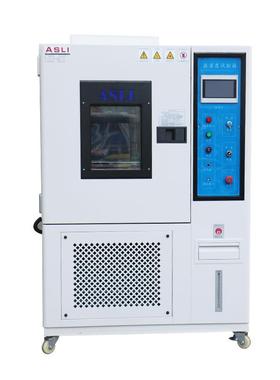 恒小型温式恒湿试箱低温可程验式台交变湿热恒温恒湿CQS试验机