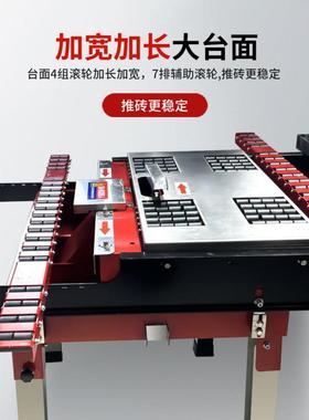 新款瓷砖角RFO机双电机免海调节可折叠水循环无倒割尘切机高精度