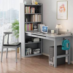 全实木转角书桌书架书柜一体电脑桌家用办公桌卧室靠窗学生学习桌