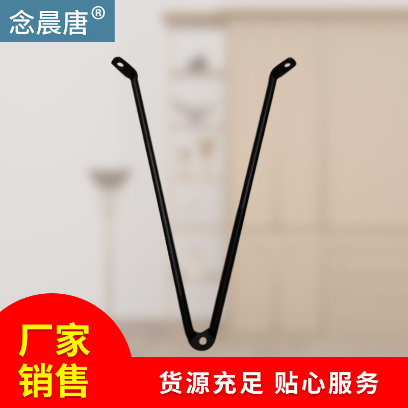 全季汉庭酒店家具桌腿五金配件 酒店用写字桌ⅴ型钢筋中桔子