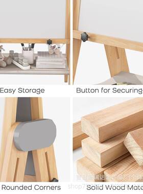 木带制画架3合童1儿HTA艺术画架双高面可折叠带黑板白板度可调纸