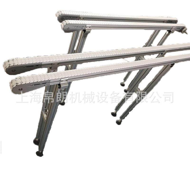 货柔链输送系统柔性链送系统性柔性链板现输VOS输送机