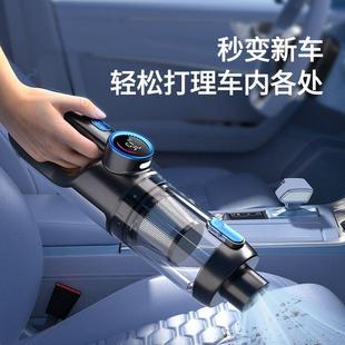 PCG车载吸尘器车用尘手汽持线便携式 车小大型迷你吸器超强功率