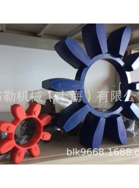 替换德国KLCR梅TRG花联轴器弹性体R55/GR65/GR57红色缓冲垫减震胶