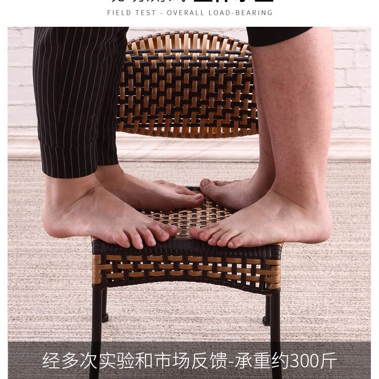 藤编靠背餐椅家用单人