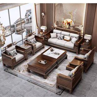 2025新款新中式乌金木沙发组合客厅冬夏两用大小户型别墅高端家具