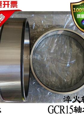 耐磨轴承套轴套套内圈内径10140钢外1径1451衬5060高RJL0