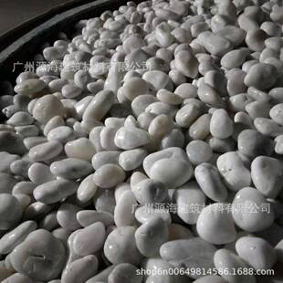 广BQN东然海南广西色石精抛光天鹅卵白石头雨花石