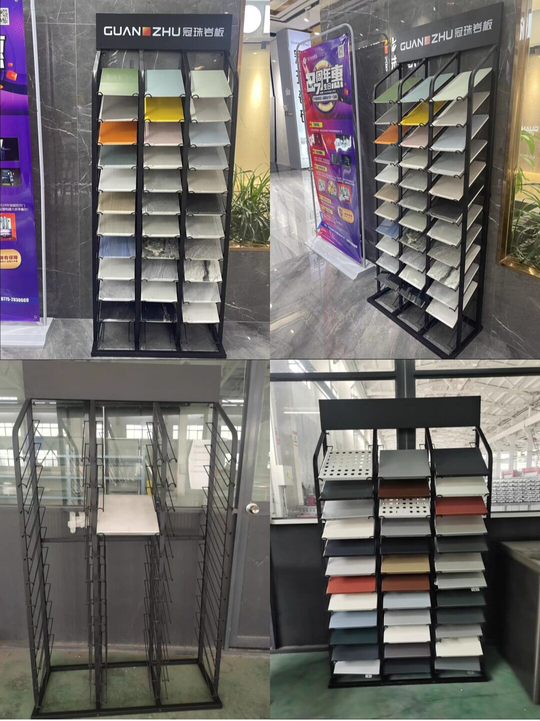 立式铝扣板瓷砖石材展示架