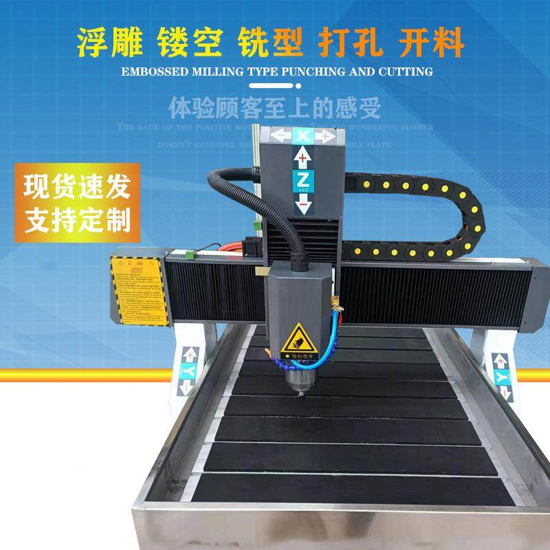 雕刻机全自数控模板亚小型动水槽切割机广告料克力NRO石碑开机