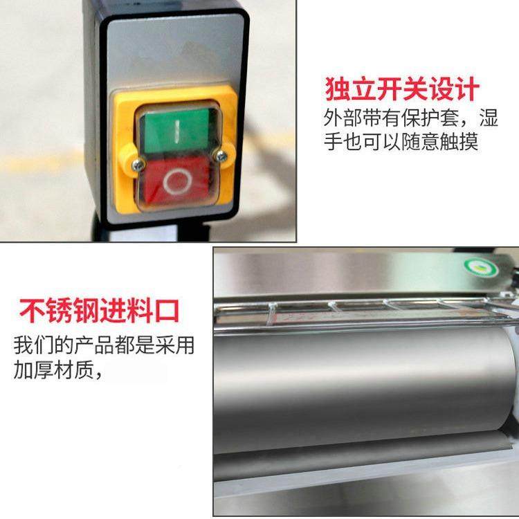 MA110款速压面高皮机商用电JPRY动擀揉面压机不锈钢快速面皮机