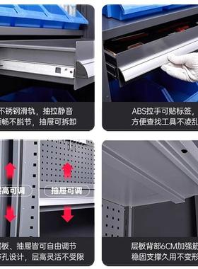 ?重型五金工具柜铁皮工具箱工厂抽汽修车位间GYC柜库储物收纳加厚
