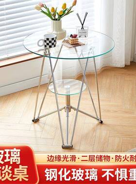 钢化yiQ2D8zG玻璃组小圆桌子洽谈桌圆茶玻璃圆桌子餐桌几椅合简约