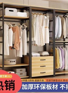 步入式柜落地衣架家用简易WCL带衣屉收纳双层组开放抽式衣合帽间